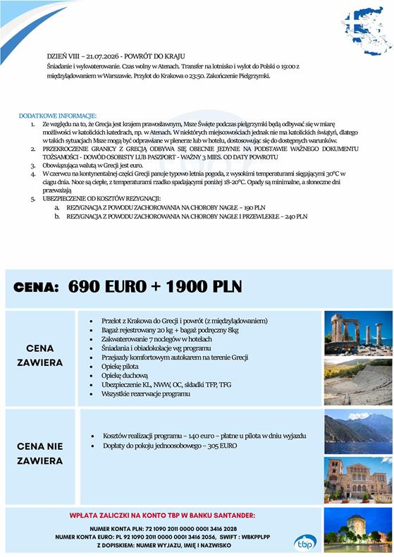 260716 - NOWA JASTRZĄBKA - GRECJA-obrazy-1.jpg